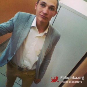 Александр Павленко, 25 лет