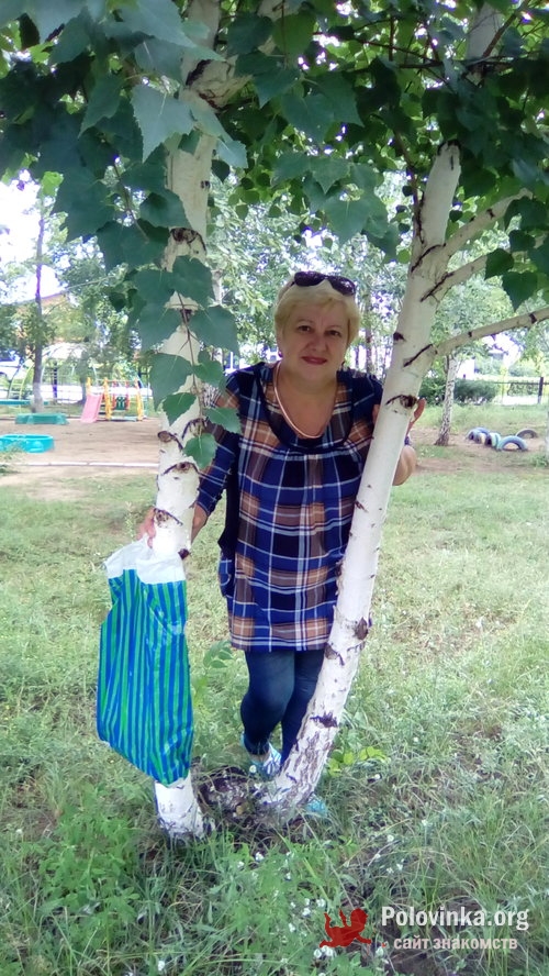 Знакомства Aлтайский Край Барнаул Знакомства Aлтайский Край Барнаул